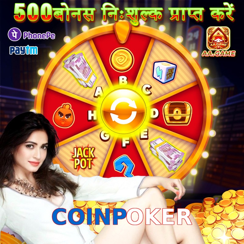 COINPOKER